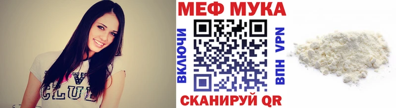 Магазины продажи наркотиков Дагестанские Огни МАРИХУАНА  APVP  kraken как войти  COCAIN  ГАШ 