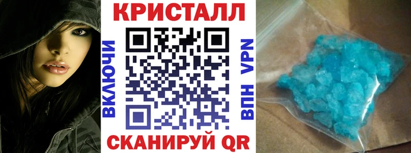 Амфетамин Premium  Дагестанские Огни 