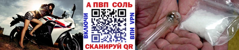 Alfa_PVP крисы CK  Дагестанские Огни 