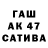 A-PVP мука ayentee