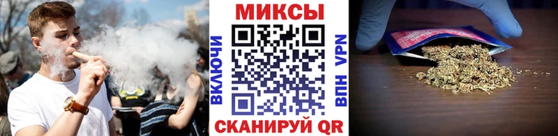 БУТИРАТ буратино Дагестанские Огни