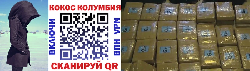 COCAIN 99%  Дагестанские Огни 