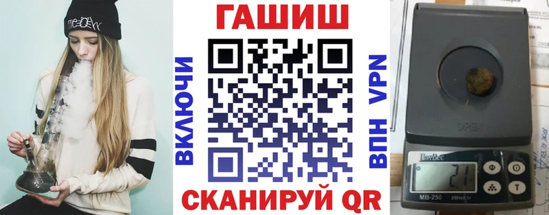 ГАШИШ гашик Дагестанские Огни