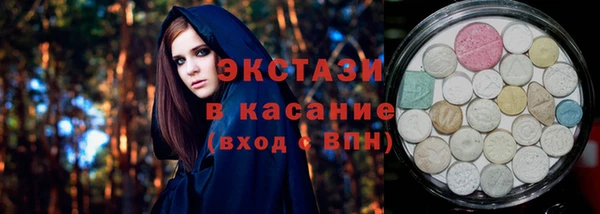мдпв Богданович