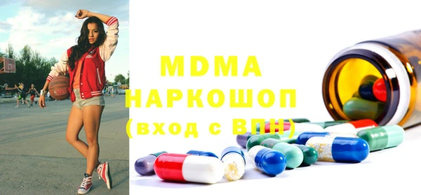 мдпв Богданович