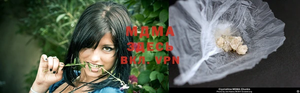 спайс Богородск