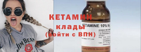 мдпв Богданович