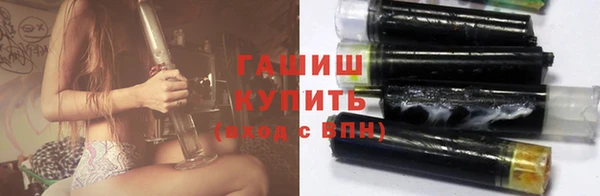 тгк Богородицк