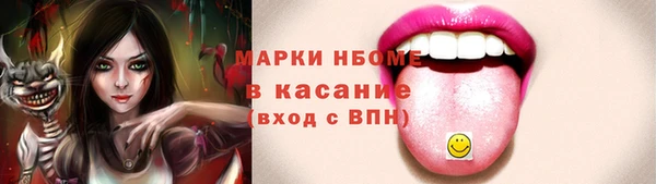 кокаин колумбия Баксан