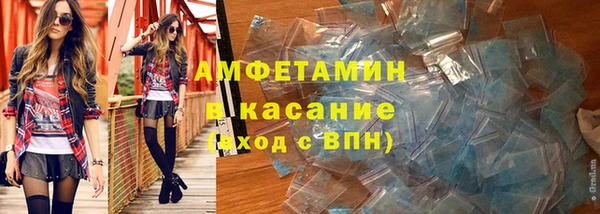 тгк Богородицк