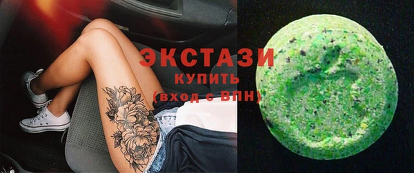 мдпв Богданович
