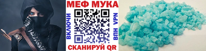 как найти   Дагестанские Огни  МЕФ 4 MMC 