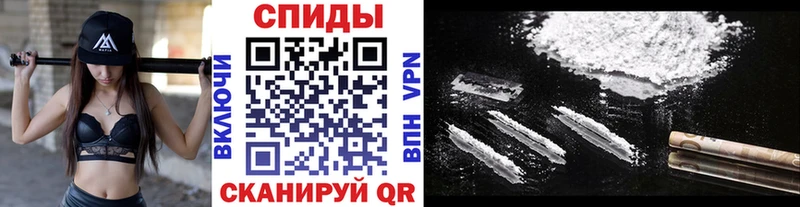 купить наркотик  Дагестанские Огни  Первитин мет 