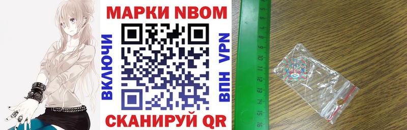 omg сайт  это Telegram  Наркотические марки 1,8мг  Дагестанские Огни 