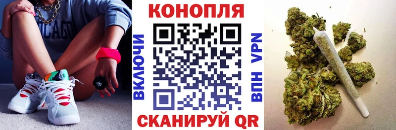 Марихуана Amnesia  где продают   Дагестанские Огни 